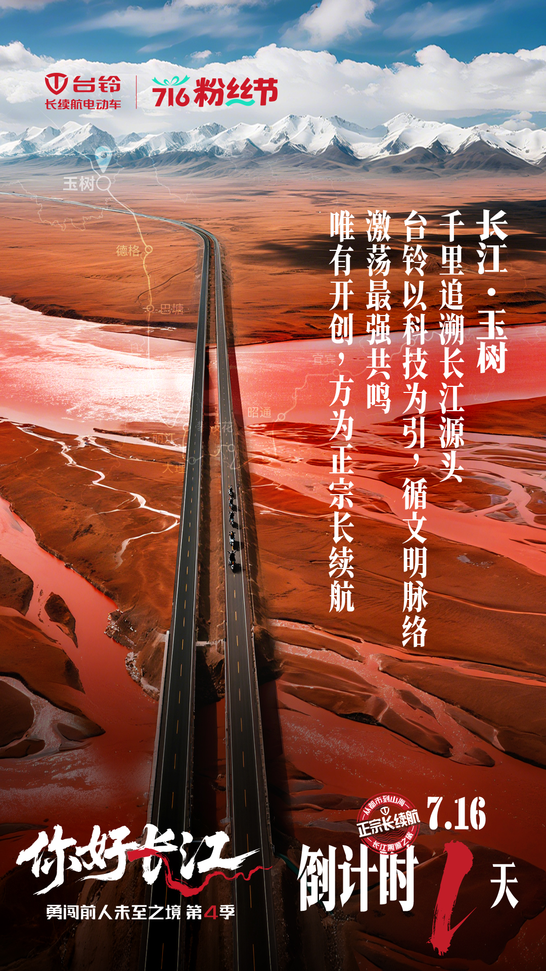origin(12).jpg
