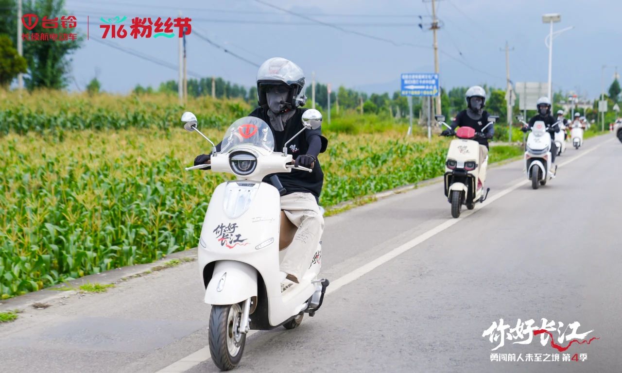 台铃6.jpg 台铃6.jpg