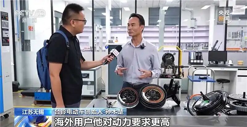 央视走进台铃，点赞硬核实力！汽车级前沿技术破局立新，铸就中国智造标杆