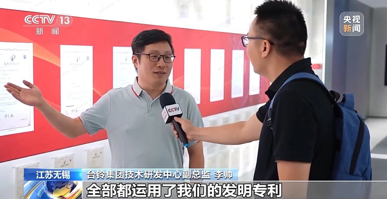 台铃1.png.jpg