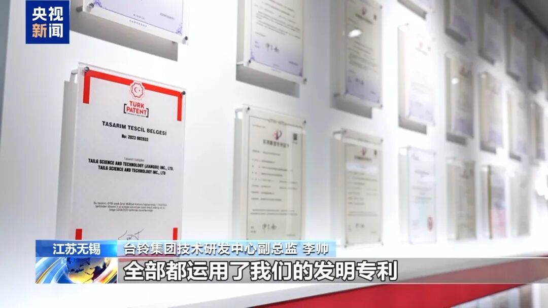 台铃111.png.jpg