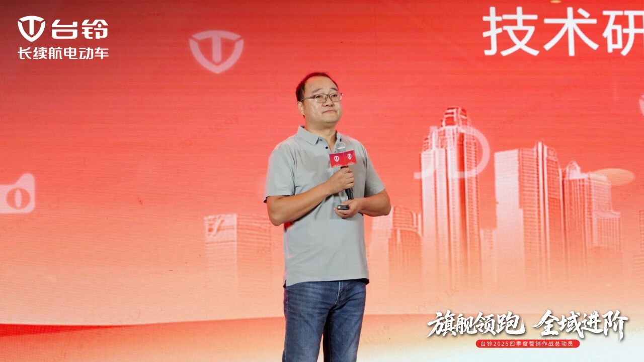 台铃5.jpg 台铃5.jpg