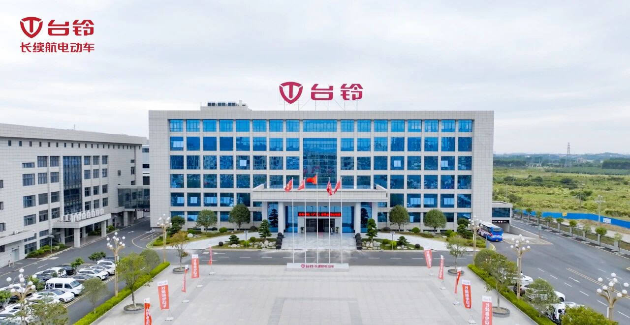 台铃1.png.jpg 台铃1.png.jpg