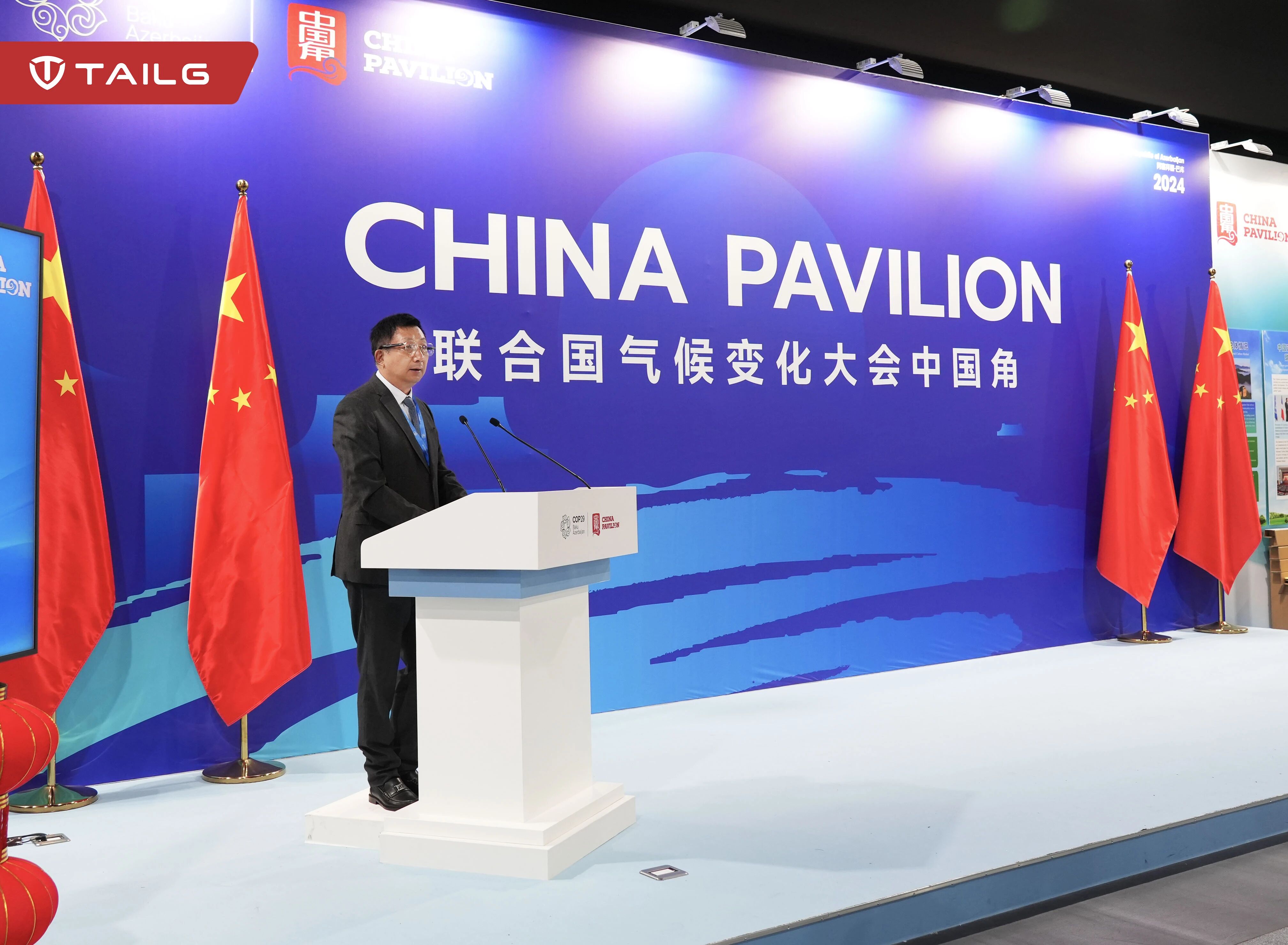 台铃111.png.jpg 台铃111.png.jpg