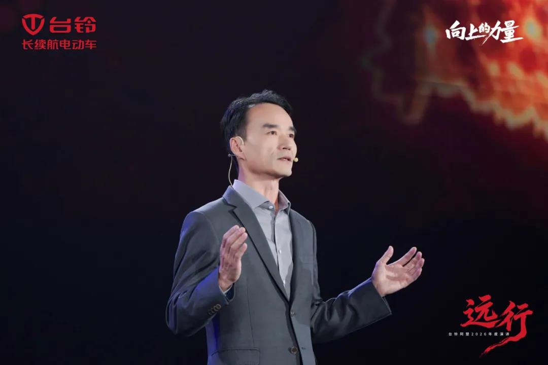 台铃1.jpg 台铃1.jpg