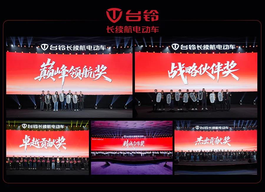 台铃8.jpg 台铃8.jpg