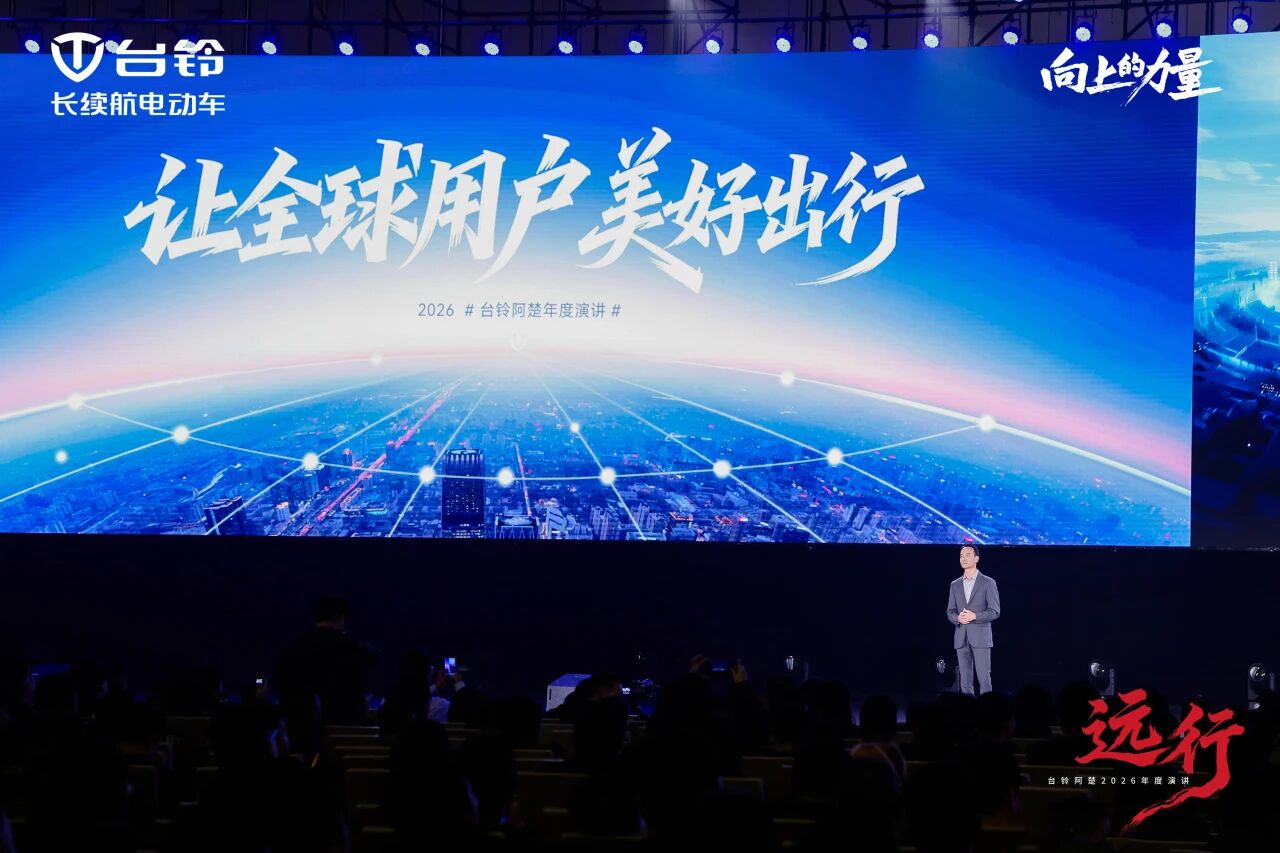 台铃8.jpg 台铃8.jpg