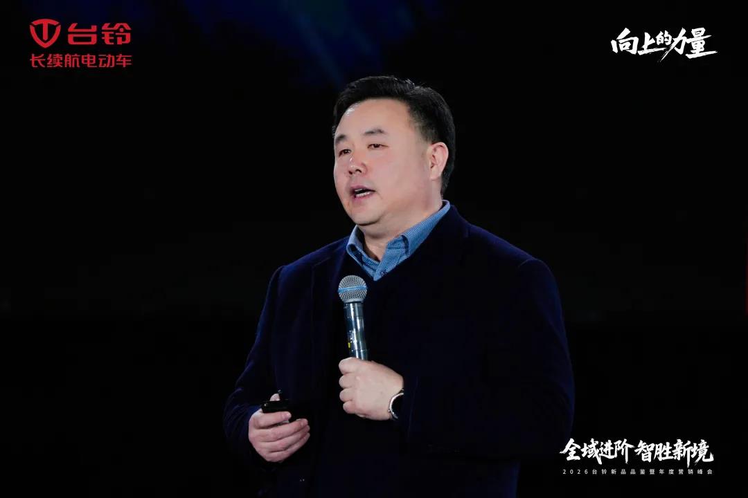 台铃4.jpg 台铃4.jpg