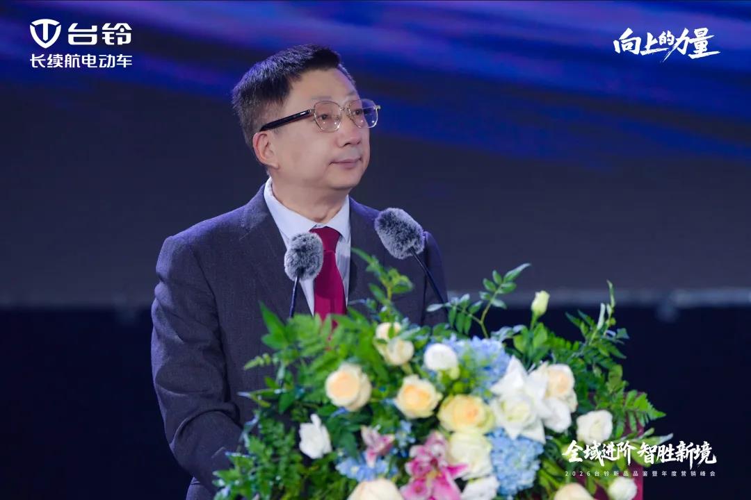 台铃2.jpg 台铃2.jpg