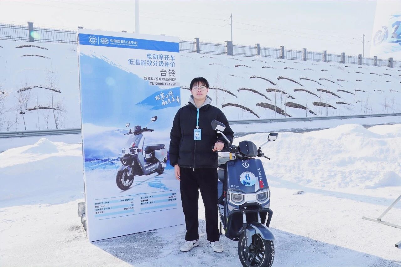 台铃2.jpg 台铃2.jpg