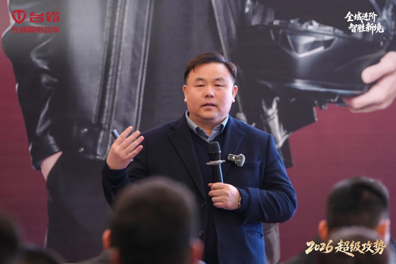 台铃2.jpg 台铃2.jpg