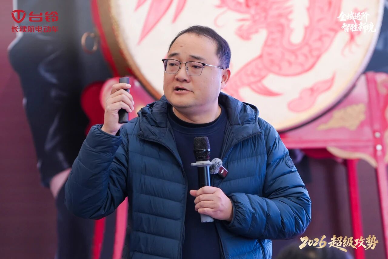 台铃4.jpg 台铃4.jpg