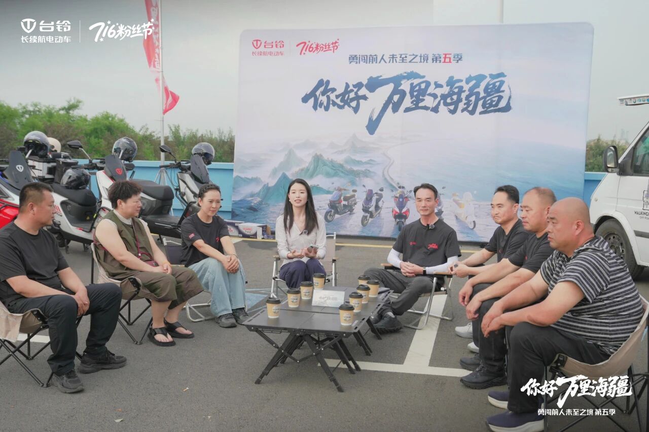 5台铃勇闯5.jpg 5台铃勇闯5.jpg