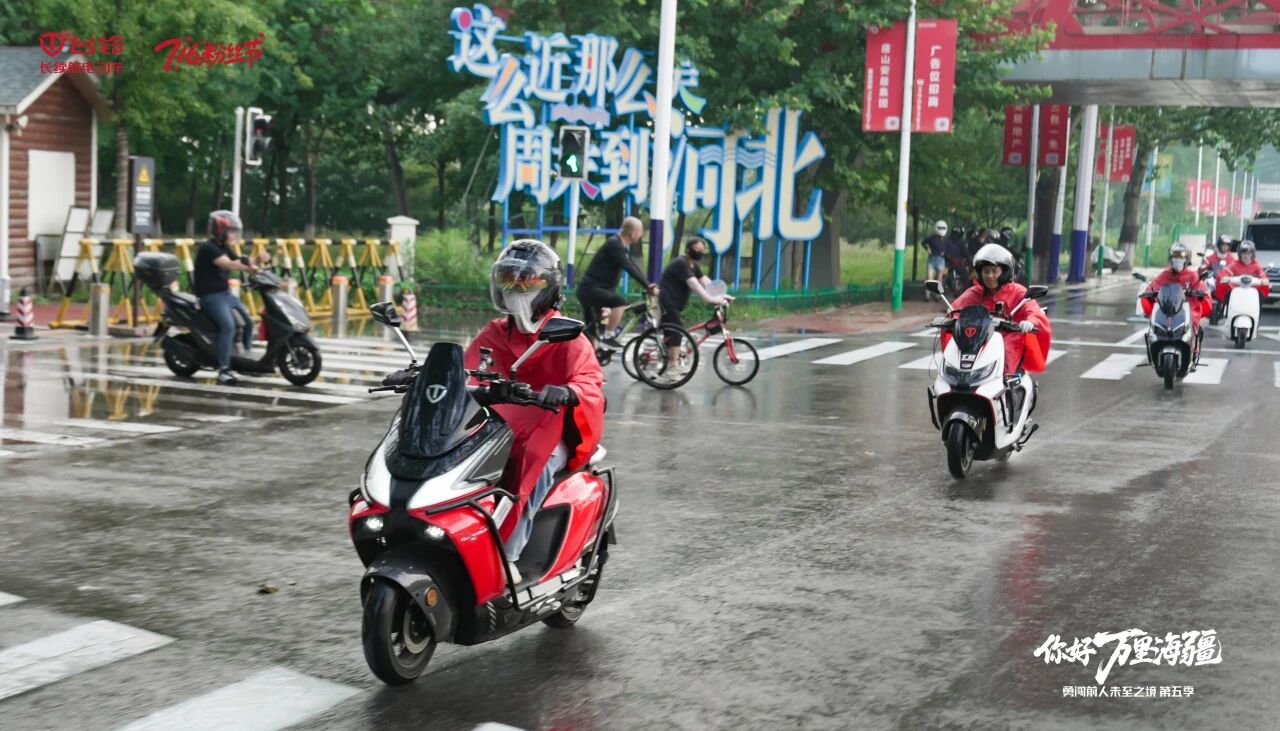 2台铃勇闯5.jpg 2台铃勇闯5.jpg