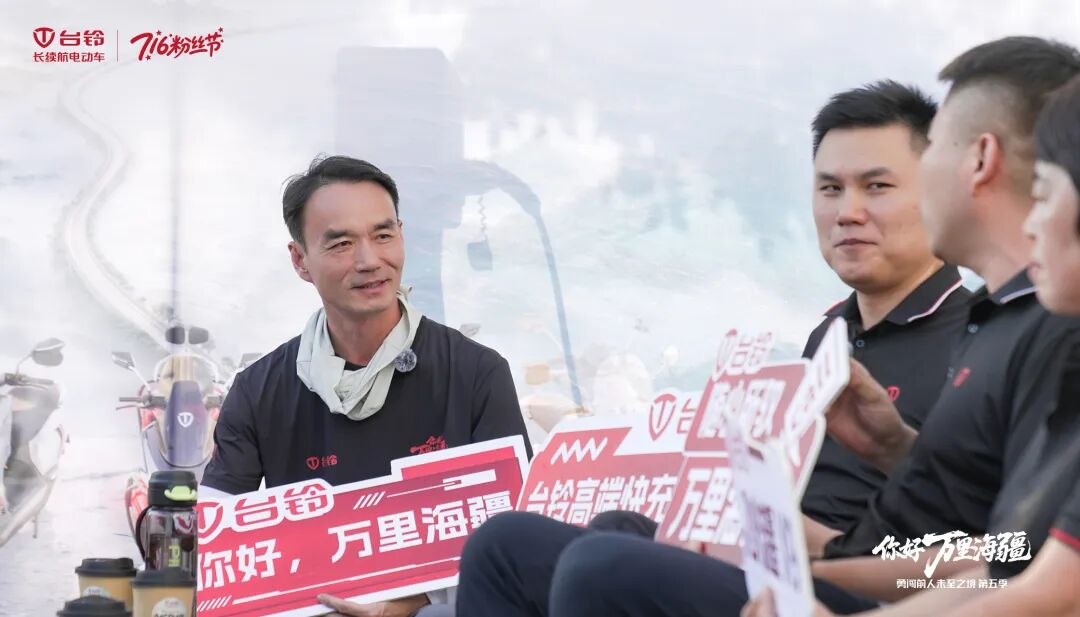 7台铃勇闯5.jpg 7台铃勇闯5.jpg