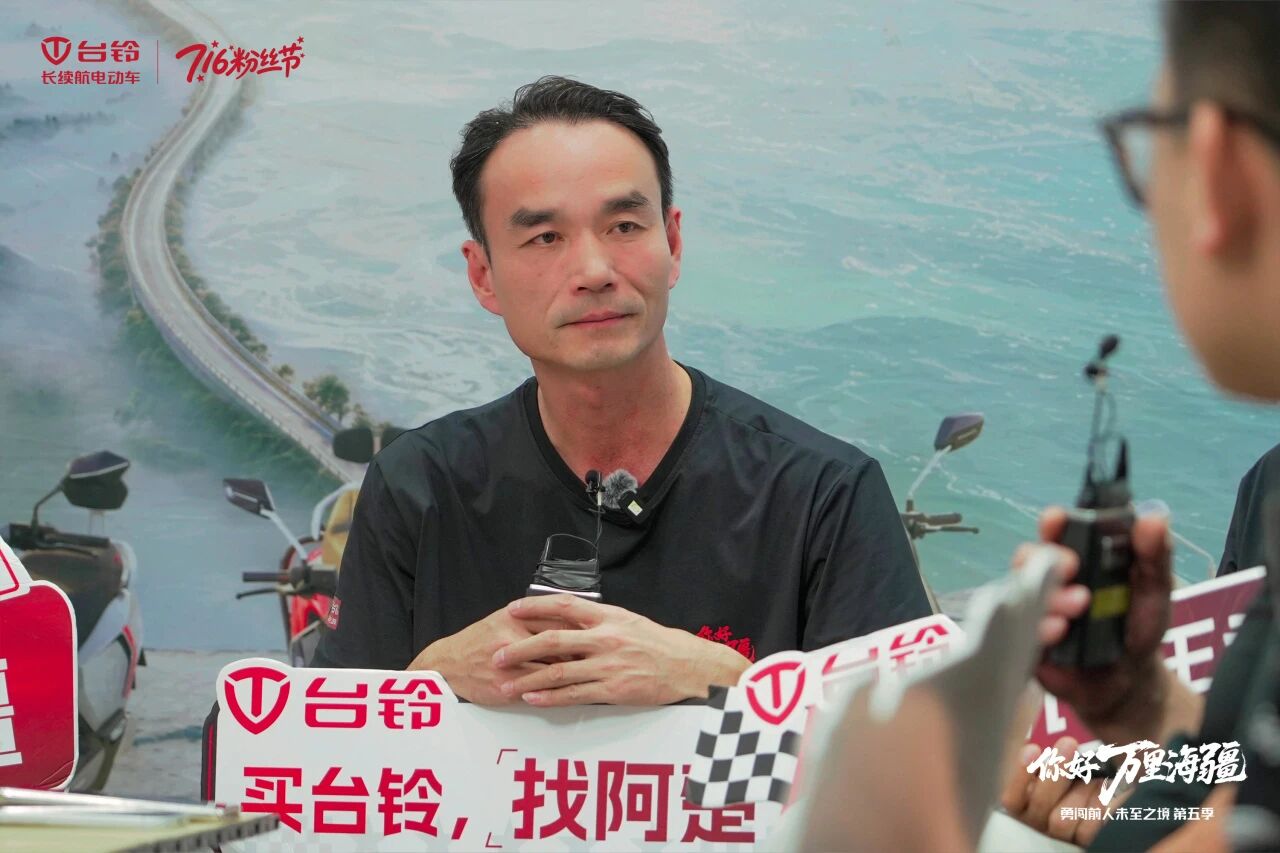 台铃6.jpg 台铃6.jpg