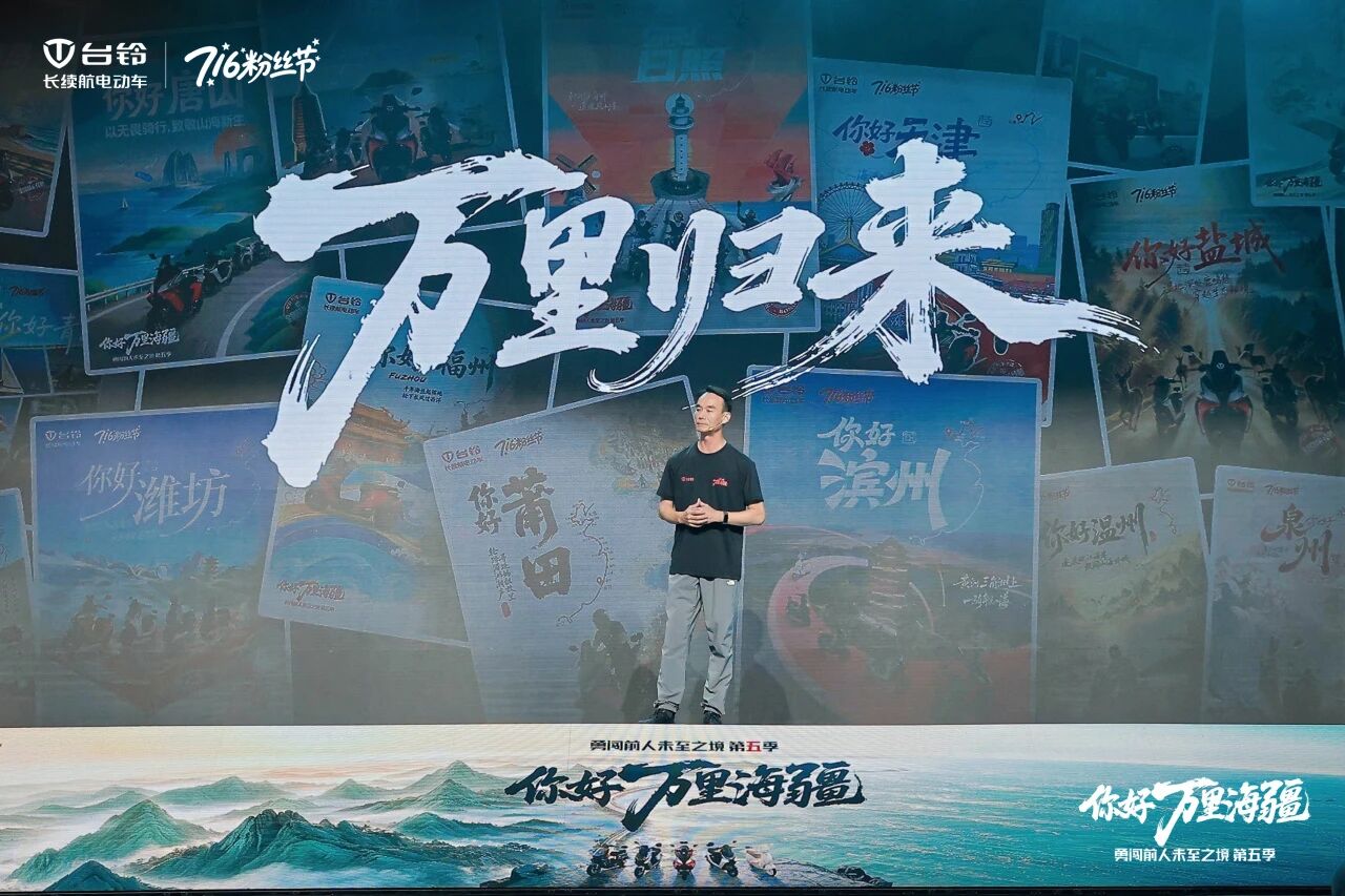 台铃3.jpg 台铃3.jpg